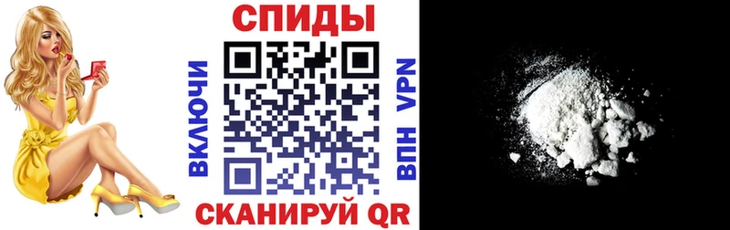 Купить  Касли  Амфетамин 97% 