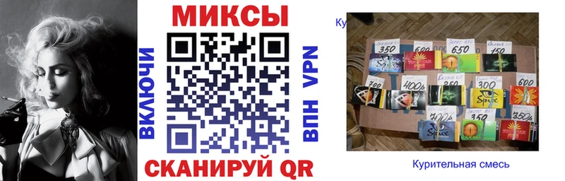 Купить где  Касли  БУТИРАТ бутандиол 