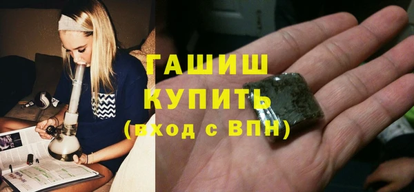 мдма Коряжма
