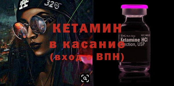 гашик Корсаков