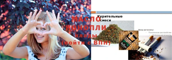 мдма Коряжма