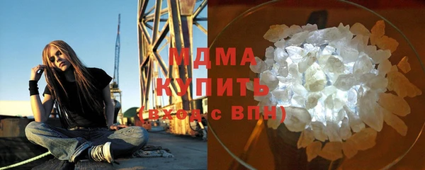 мдма Коряжма