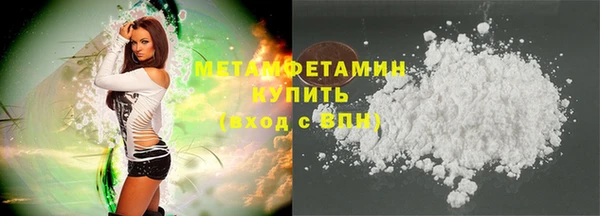 PSILOCYBIN Костерёво