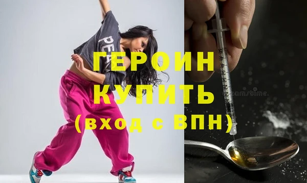 мдма Коряжма