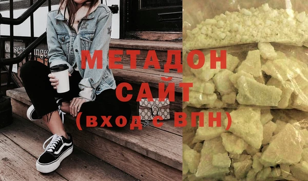 PSILOCYBIN Костерёво