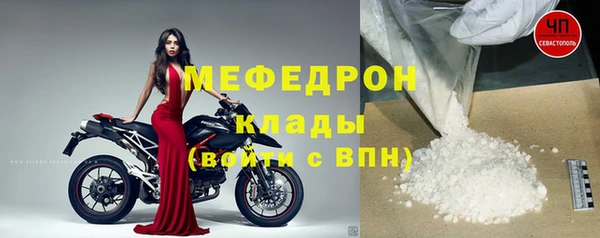 гашик Корсаков