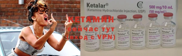 PSILOCYBIN Костерёво