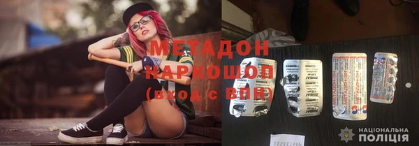гашик Корсаков
