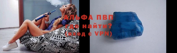 PSILOCYBIN Костерёво