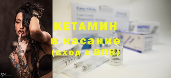 PSILOCYBIN Костерёво
