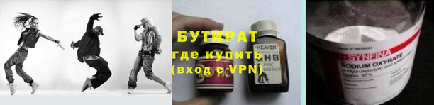 мдма Коряжма