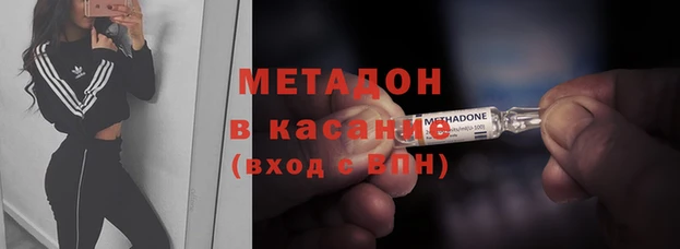 мдма Коряжма