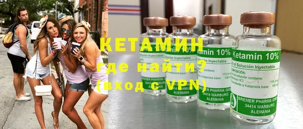 мдма Коряжма