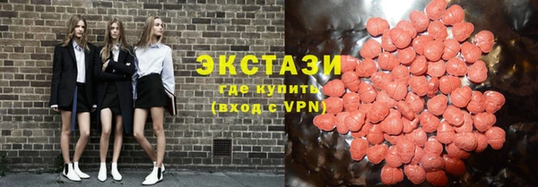 мдма Коряжма