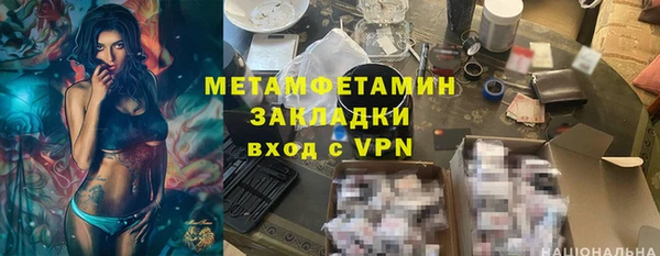 мдма Коряжма