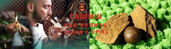 PSILOCYBIN Костерёво