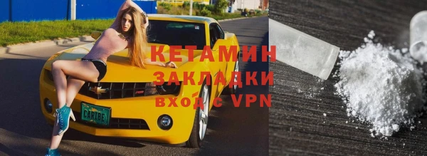 гашик Корсаков