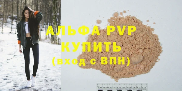 мдма Коряжма