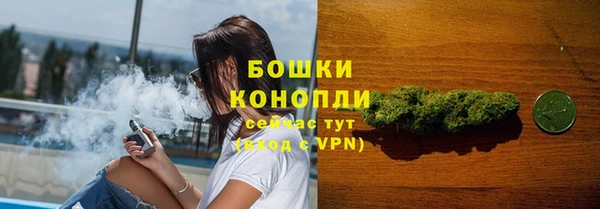 мдма Коряжма