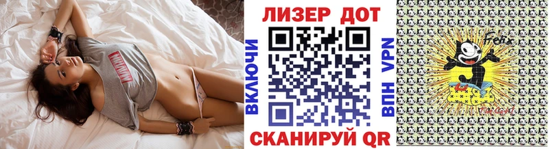 Марки N-bome 1,5мг Касли