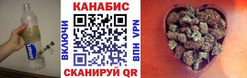 Купить где  Касли  Бошки марихуана VHQ 